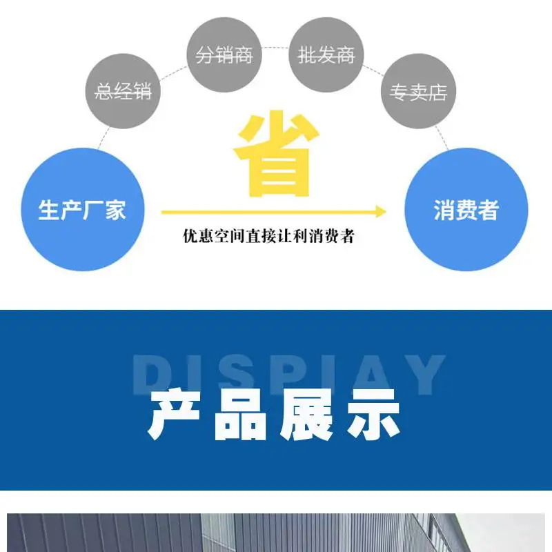 5_874_3167966_800_800.jpg_看图王.