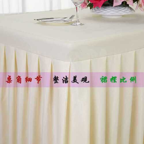 Wholesale conference table tablecloth square conference tablecloth tablecloth rectangular tablecloth fabric office exhibition table cover