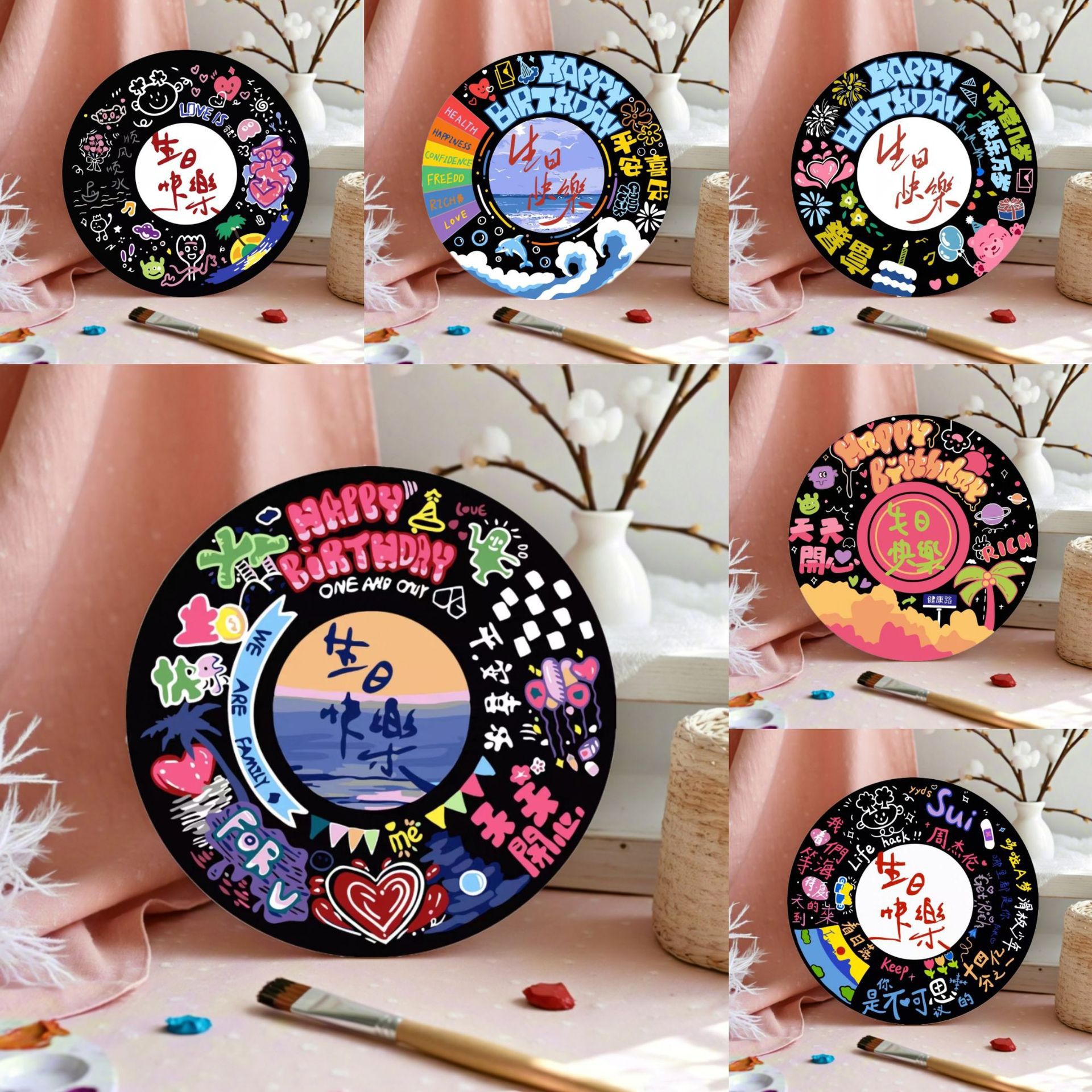 Simulated Vinyl Record Digital Oil Painting DIY Hand-Filled Creative Personalized Ornaments Bedroom Room Living Room Decoration