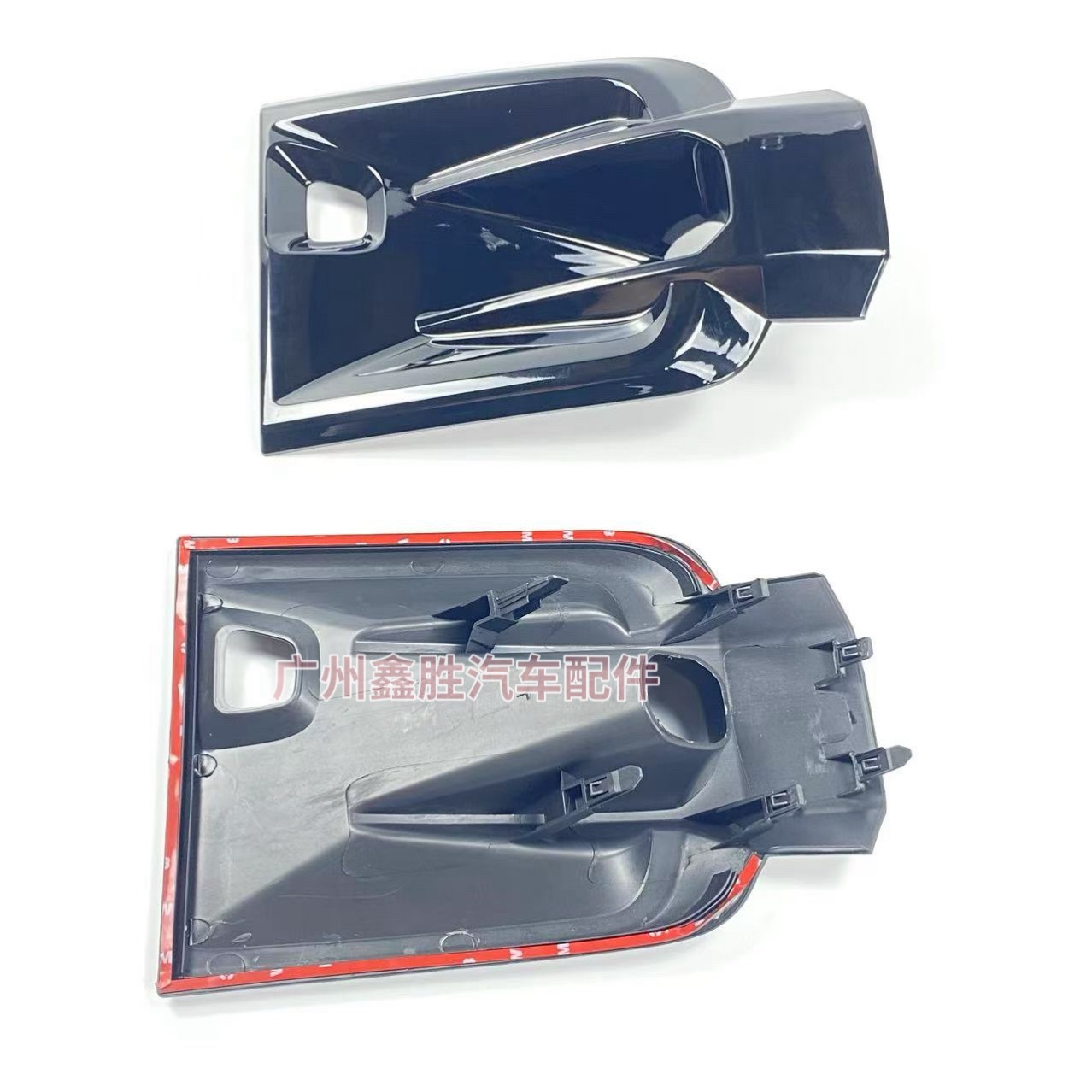Suitable for Hilux Hilux Rocco Gr 20-23 Fog Lamp Cover Front Bumper Fog Lamp Decorative Cover