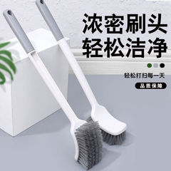 Japanese toilet brush that brushes every corner without missing a spot, household soft bristle long handle toilet brush, bathroom accessory wall-mounted cleaning brush