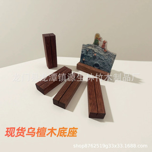 �S��ֱ����̴ľ����ľ�|��Ƭ����̨�v�� ����Ƭ֧�� ɳ��������