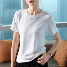 商场同款正肩短袖T恤女2025新款女装纯色圆领竹节棉体恤收腰上衣