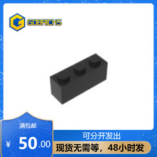 ��ש��ľ���GDS-533���1x3����3622С����MOCƴ��ɢ��