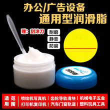 ��ī��ӡ�C��܉�����͇��L�C܉����ɫ���w�S�ЙCе�����X݆����֬