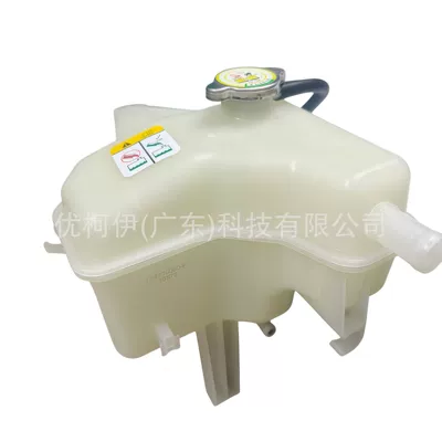 Cupid Ev5715350B — Water tank