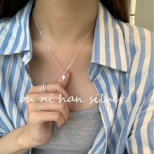 欧尼 韩国S925纯银四芒星锆石项链女2024新款简约小众高级感锁骨