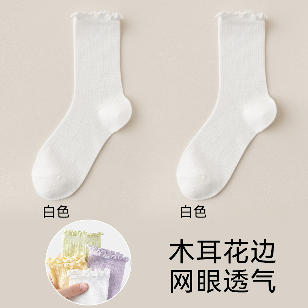 Calcetines estilo ballet para mujer, calcetines de pila blancos finos de verano, calcetines de pantorrilla largos de miu, calcetines finos de verano