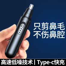 ��늄ӱ�ë�޼�����ʿ��ë���޼�����늱�ë�����ǿ��޼���ë