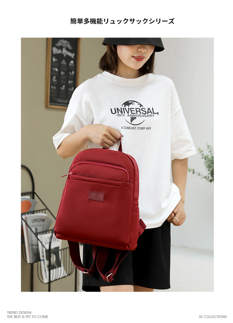 Men's and women's fashionable large-capacity backpacks, campus artistic water-resistant schoolbags, personalized portable travel bags Item Picture