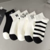 New female socks [94]