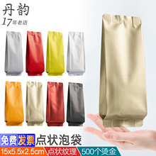 ���~���b��diy�OӋ�Ҳ��t�۰ײ辫Ʒ�����ȴ��L�ߙn���~С�ݴ�