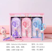 ɐRWpɫֱȫ^փֹͯС