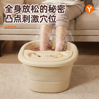 泡脚桶可折叠家用加厚足浴盆过小腿洗脚盆洗脚桶恒温加热可折叠
