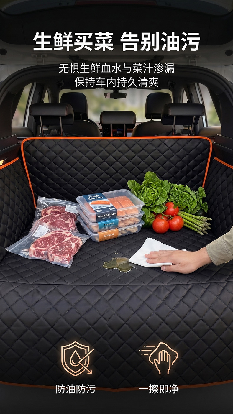 Car Pet Mat, Thickened Oxford Cloth Dog Mat, Waterproof and Dirt-Resistant, Multifunctional Storage Bag, Suv Car Trunk Mat