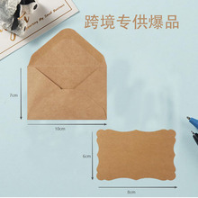 ��ˮ�z��ճ�ŷ��䲨�˼y��ʽ�հ׿��l��Ƭ���bţƤ�����l�R���Y��