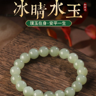 �ղؼ�Ů�߱�����ˮ���N��ʯ��ʿ�ִ��A��������l