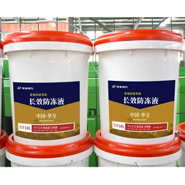 柴油发电机组;发电机零部件;燃气发电机组