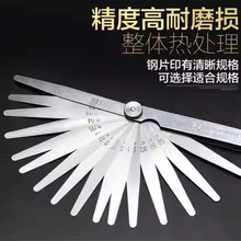 ���P�32Ƭ�A�~Ƭ���߽M�� �y�g϶��100*20 ���NҎ�� 100*14