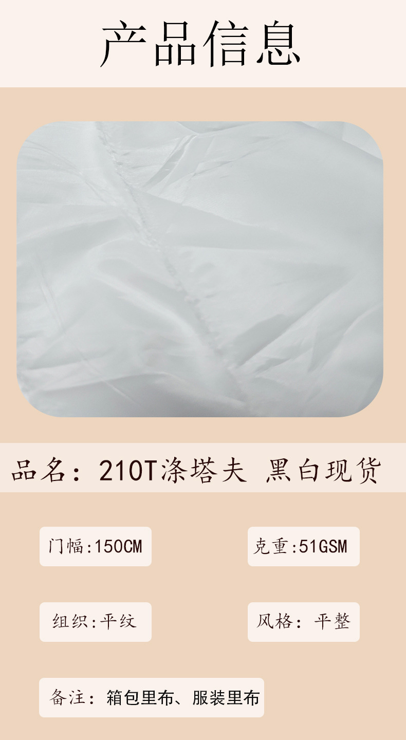 64778feb8af3a8cf51ac4df7088eab