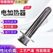 ���m늼ӟ������P� �����ͼӟ��� �����l���������C偠t늼ӟ���