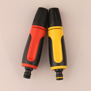 Customized Car Wash Water Gun, High Pressure Water Gun, Household Water Gun, Flower Watering Gun, Gardening Tool, Direct Spray Flushing Water