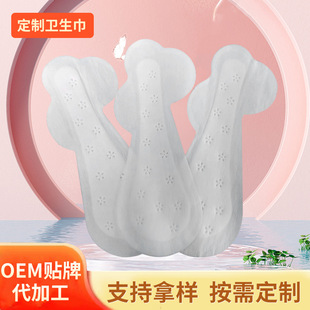 Ȫ��OEM�¿���l���� �S�Ҷ��Ƴ��ښW���̶�����T�ͳ����l����