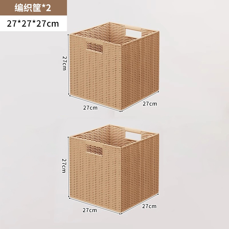 Gabinete de cuadrillas de madera sólida negra, estante de libros Carlake, estante de almacenamiento, armario de almacenamiento bajo, piso de ocho cuadrillas