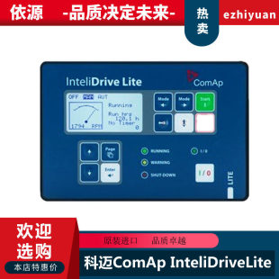 ���~ID-DCU MARINE���������Ͱl늙C������ ID-RPU/ ID-FLX-LITE