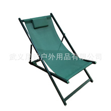 �S�����l����ɳ���α�y���e¶�I���k����������ͥԺ�̨�ۯB��