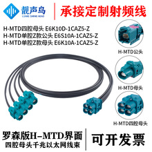 �n�BH-MTD�f����̫�W����ǻ ��ǻ E6K10D-1CAZ5 E6K10A E6S10A