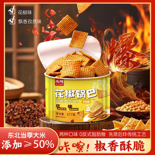 ����偰�217g���b偰Ͱ��b�����Ї������Ƭ����ζȫ�����l