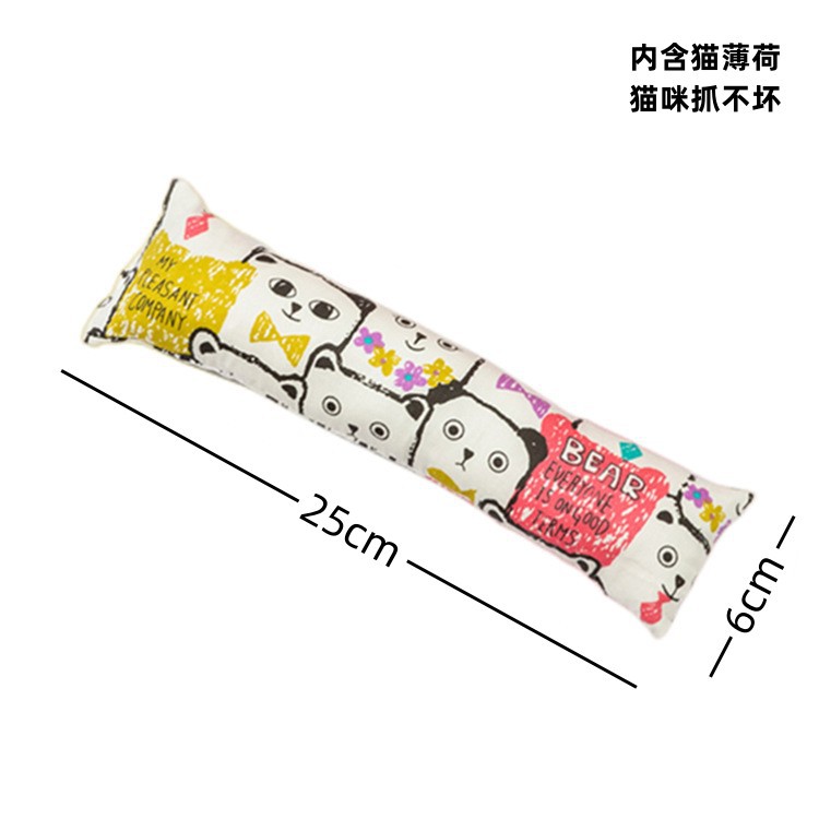 No. 3 개박하 봉제 베개