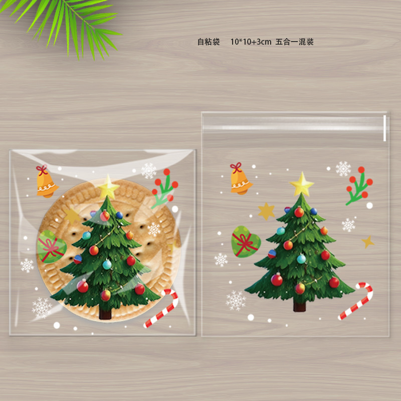 跨境新品圣诞节opp自粘袋 雪花酥饼干糖果包装袋圣诞派对礼品袋子|undefined