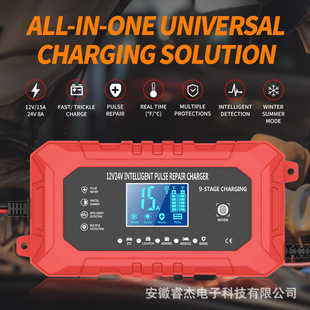 12V 12V15A/24V8A FU늳 ܇ƿ