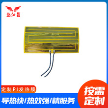 SҹPi늟ƬƿװlĤˉ|ӟĤ٤|늟Ĥ