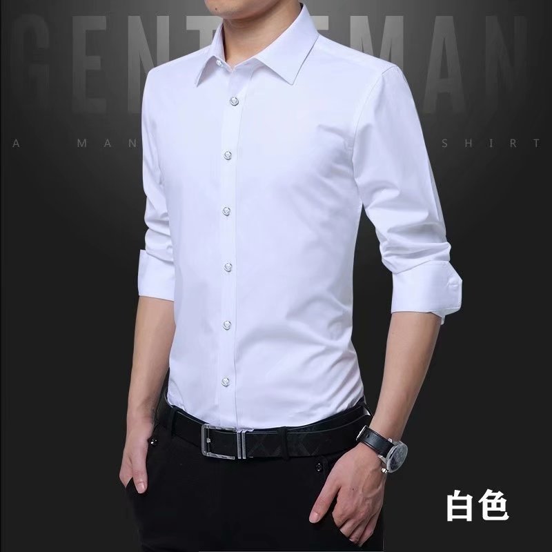 白シャツ男長袖修身無熱ビジネス正装職業シャツ出勤連れ合いスーツシャツ白い上着|undefined