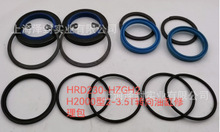 ���ں����泵Gϵ��5-7T������������HRDOU28401XLB