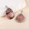 DZ0102 rose stone