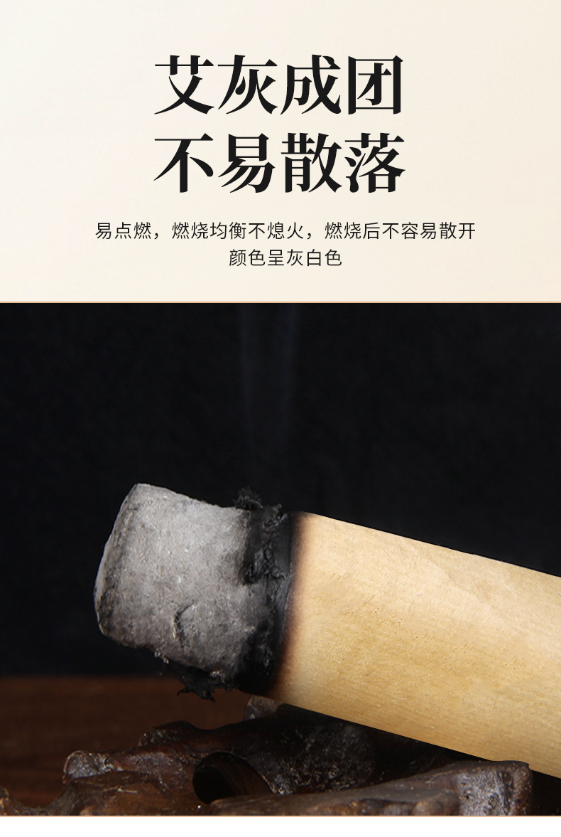 Moxa Stick Ai Tiao 5cm Thick Five-Year Aged Pure Moxa Wool Hand-Rolled Moxibustion Bar 20cm specifications