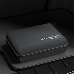 Car vacuum cleaner storage bag dust bag headphone charger storage box receipt cord storage bag