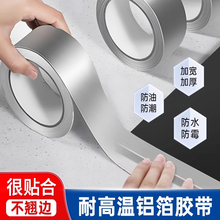 �����p�N�N��ˮ�۷�ˮ�N��̨�͸ߜ��X���z��ˮ�ؓ�ˮ��߅�l�ܷ�