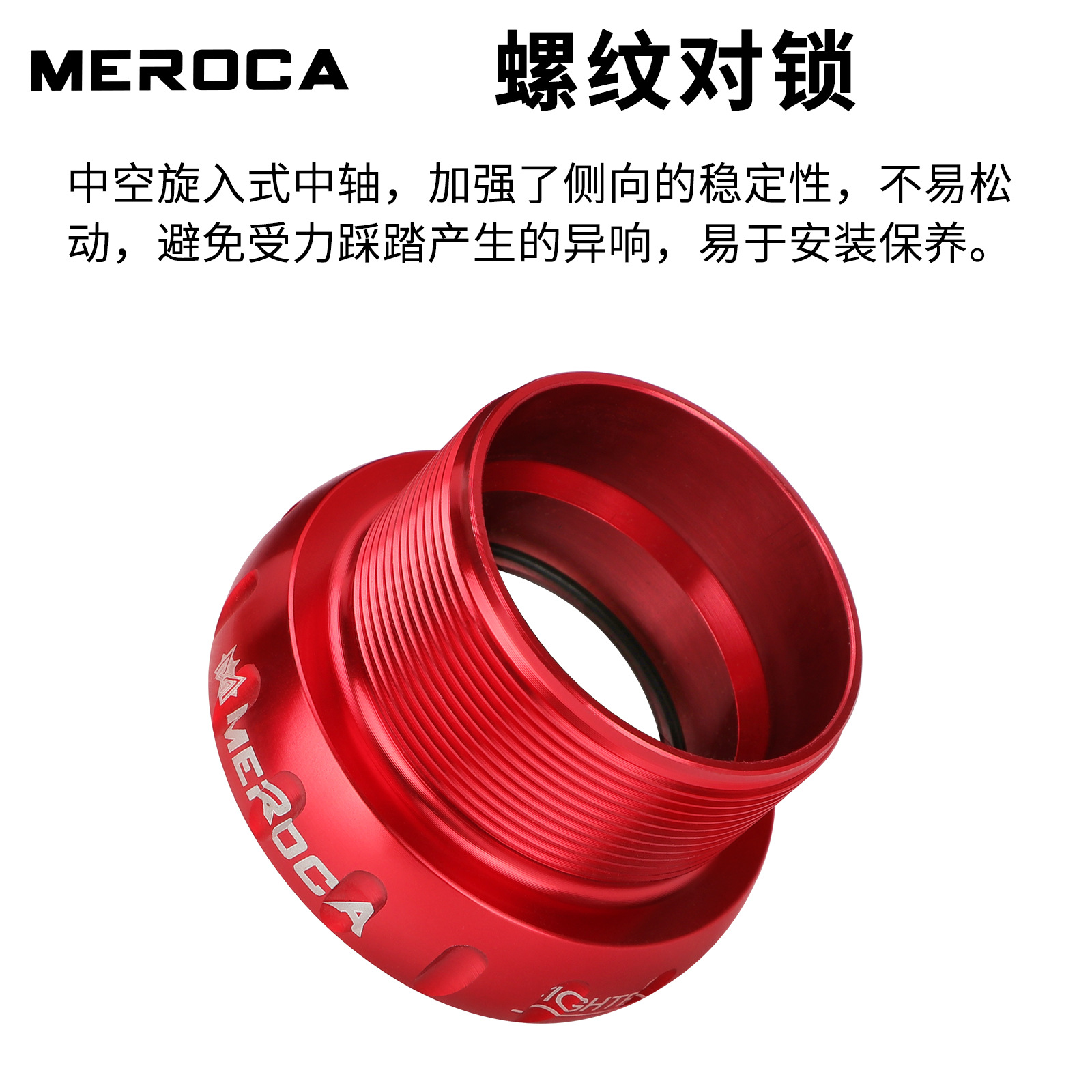 Al por mayor colorido bicicleta de montaña eje medio integrado hueco BB bicicleta rosca tornillo-en eje medio transfronterizo exclusivo