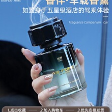 ܇�d��޹�d�ӻ���܇��ˮ܇����ճ־�����܇�ȳ���ζ2024�¿�