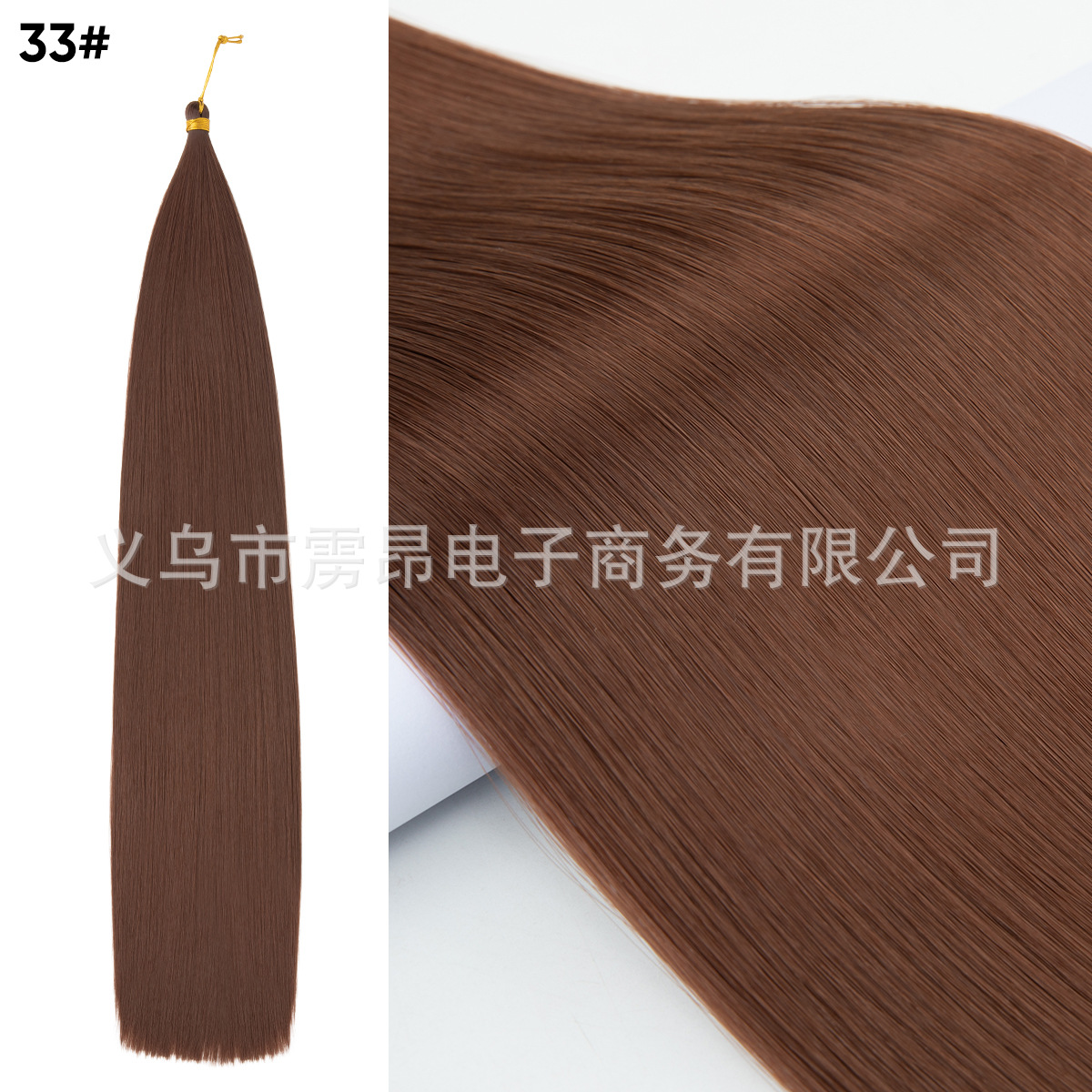 30 pulgadas fibra química larga pelo recto haz de cabello trenzado extensión de cabello de ganchillo africano fábrica de cabello al por mayor image 17