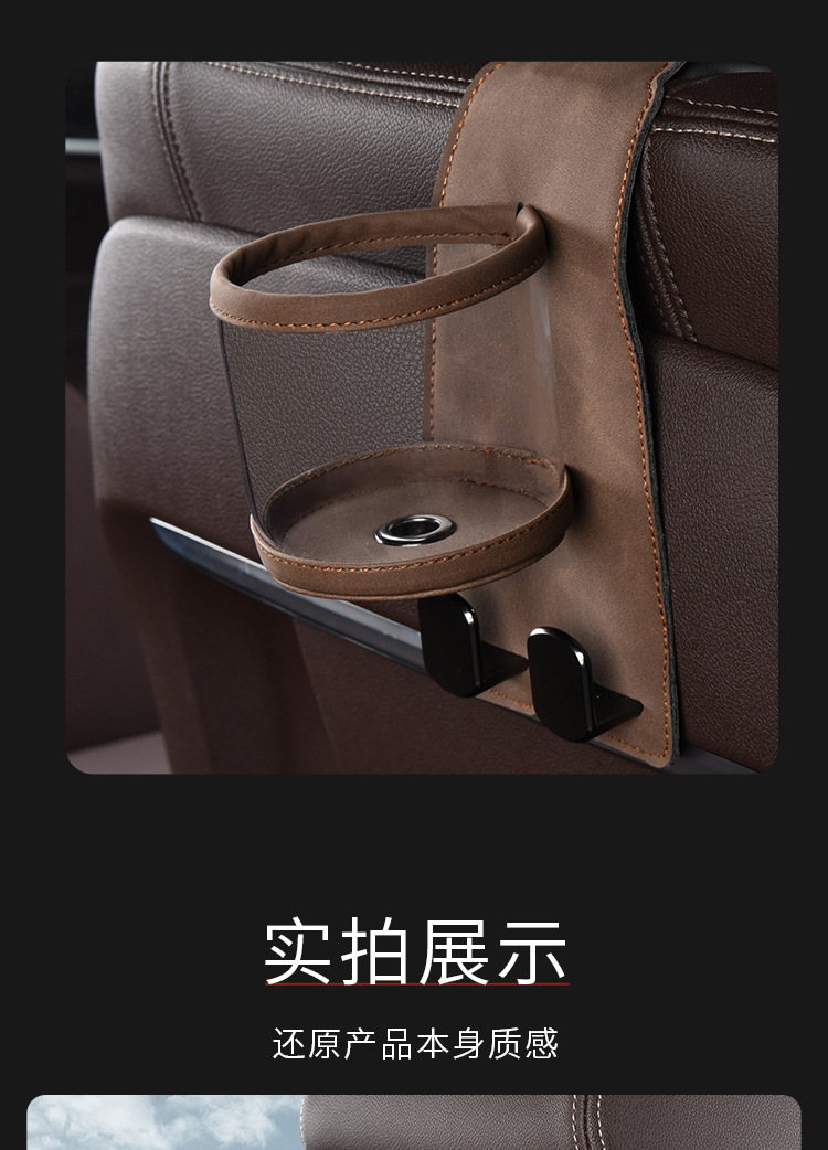 Car Hook Storage Box Seat Back Bottle Drink Cup Holder Organizer Storage Box Hook Double Hook Cup Holder for Car