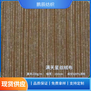 �S�����l��]�l�y�z�q�����ִ����Ь�ğ���b�M����ƽ�q����