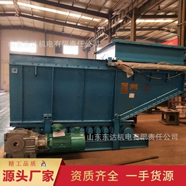 矿山施工设备;矿业输送设备;往复泵