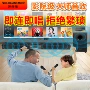 蓝牙k歌回音壁客厅低音炮