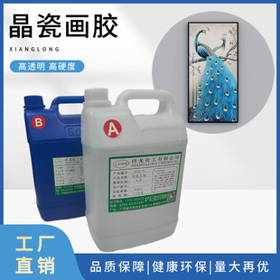 �S��ֱ�N僾�Һab�z�b���͸���o��������ƽˮ���Ծ��ɮ����z
